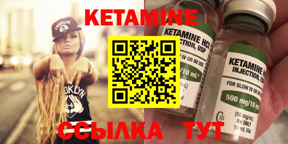 Купить наркоту  Мефедрон   Вейп ТГК  Героин  Вход с VPN  Гашиш  Балабаново  Cocaine  Марихуана 