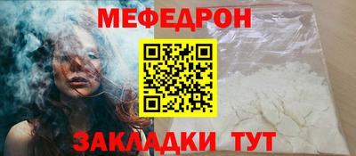 молекула духа Апрелевка