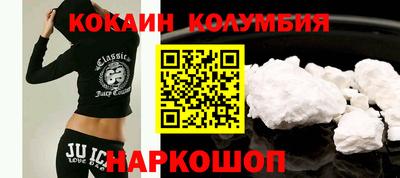 гашик Балашиха