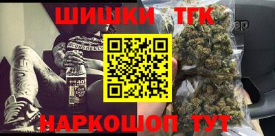 прущие крисы Аргун