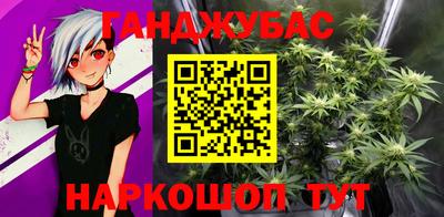 молекула духа Апрелевка