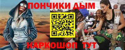 прущие крисы Аргун