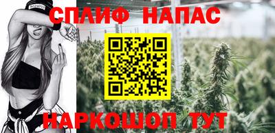 молекула духа Апрелевка