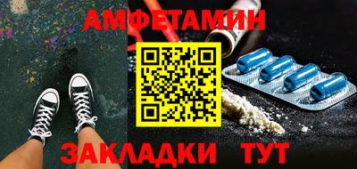прущие крисы Аргун