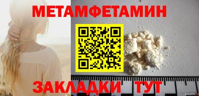 прущие крисы Аргун