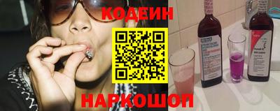 прущие крисы Аргун