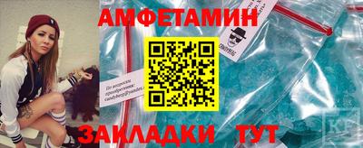 прущие крисы Аргун