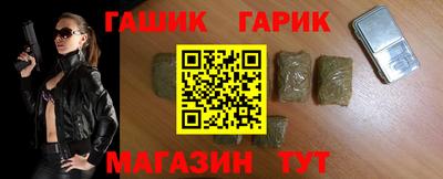 прущие крисы Аргун