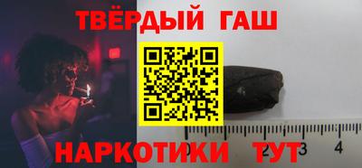 прущие крисы Аргун