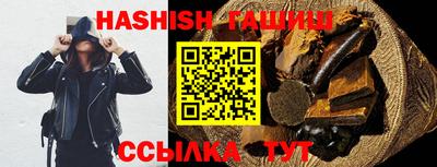прущие крисы Аргун